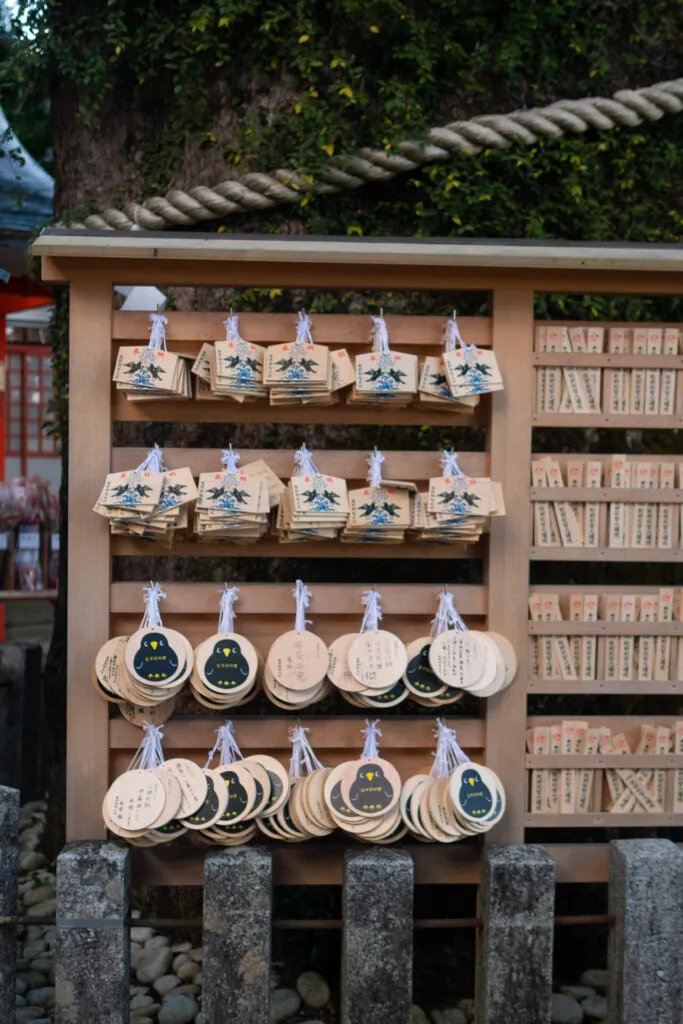 ⛩️ 모로오카 구마노 신사 (師岡熊野神社) 이미지 8